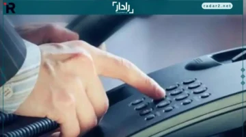 فاتورة نوفمبر.. دليلك لمعرفة قيمة التليفون الأرضي بسهولة عبر الرابط الرسمي